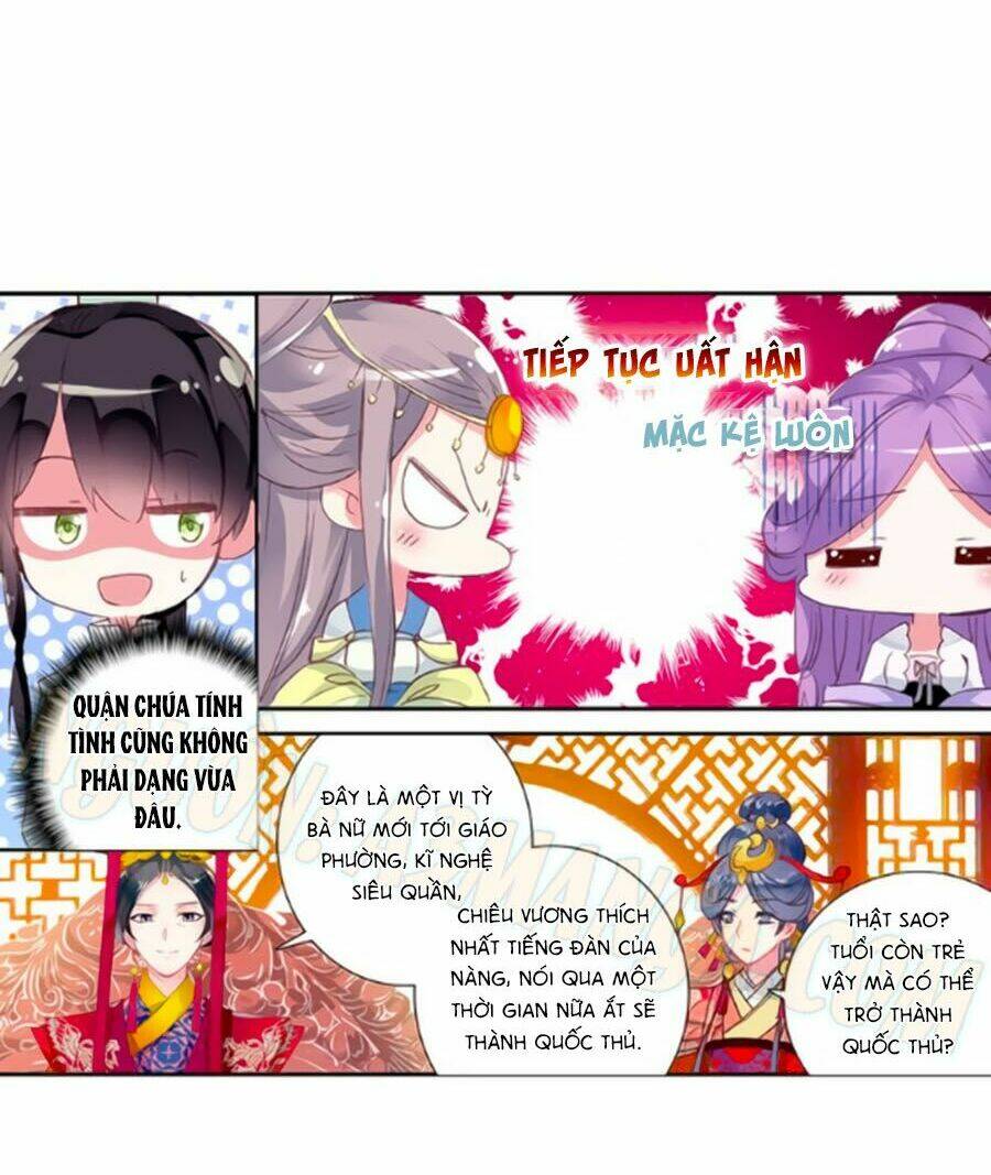 Trâm Trung Lục: Chapter 15.2