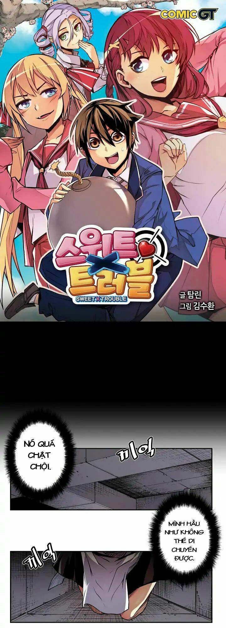 Sweet X Trouble: Chapter 22