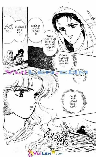 Nàng Công Chúa Ham Chơi: Chapter 6