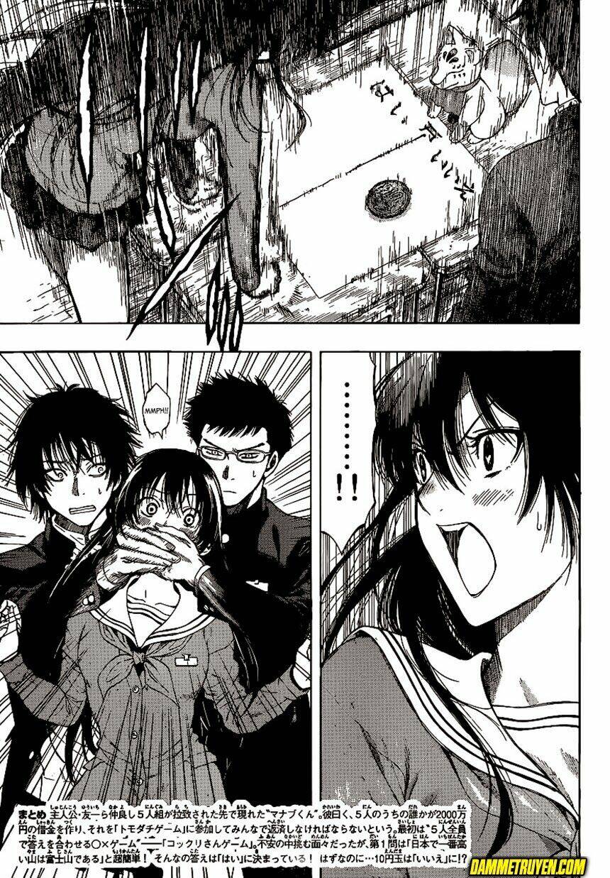 Tomodachi: Chapter 2.1