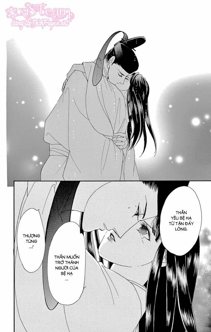 Torikae Baya: Chapter 63