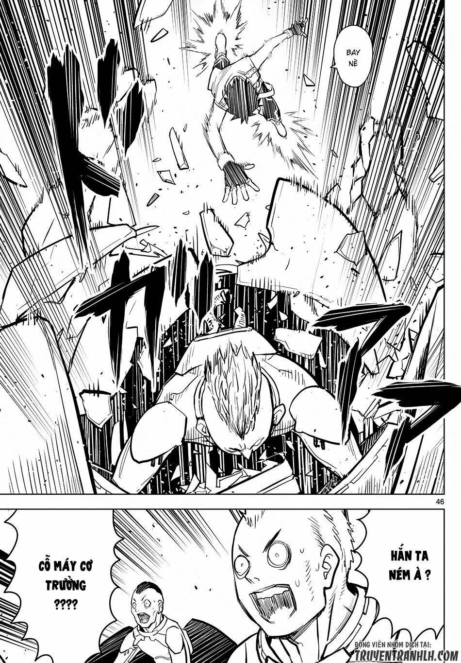 Soukyuu No Ariadne: Chapter 1