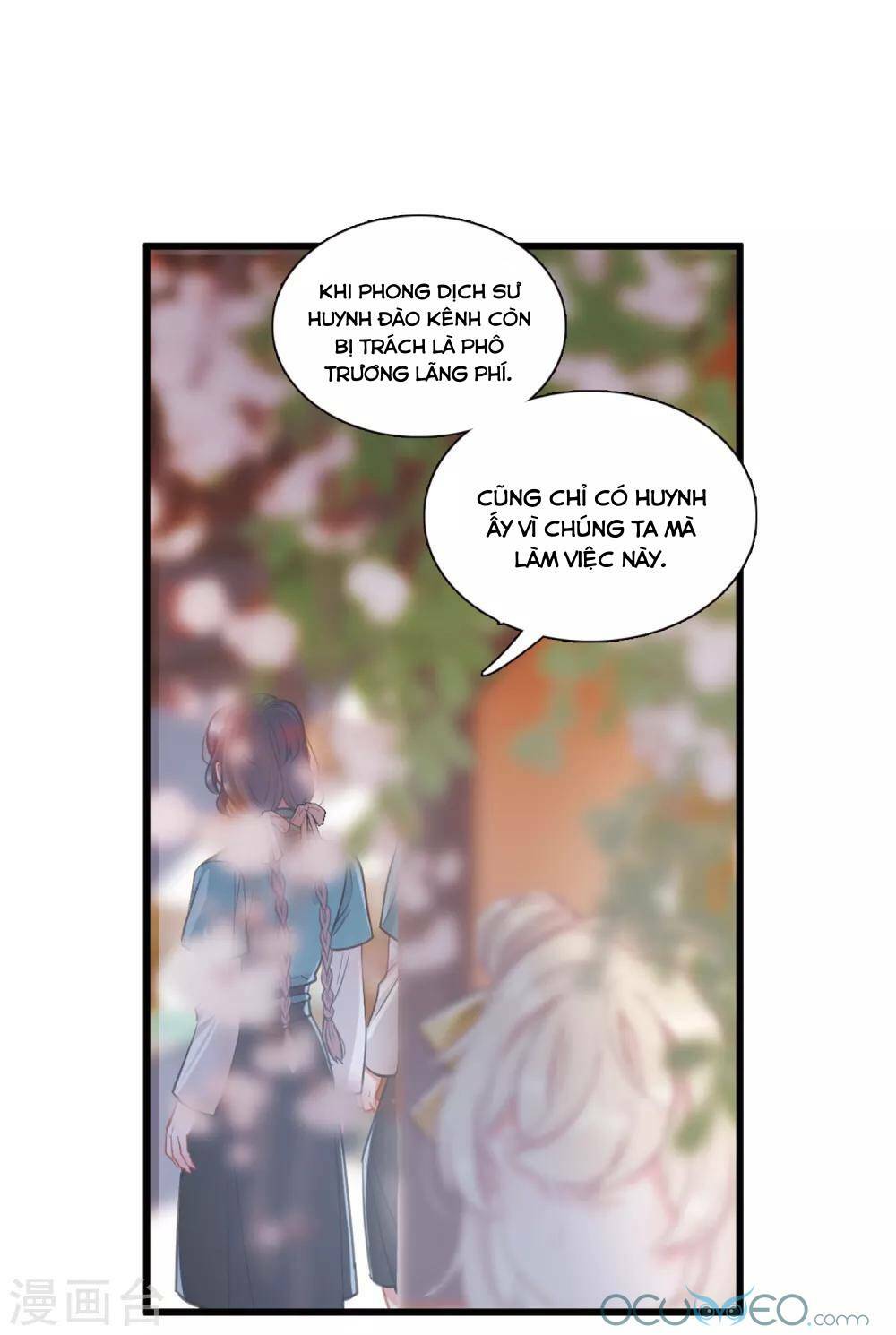 Danh Kiếm Chủng: Chapter 13