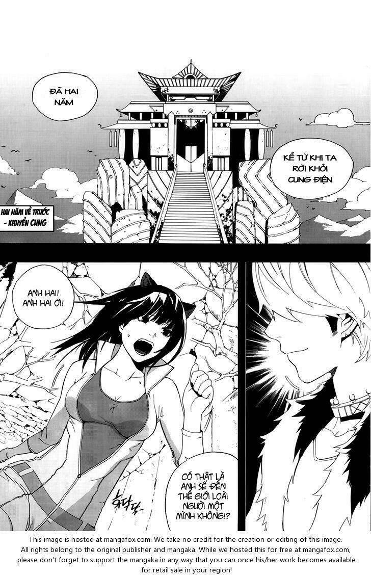 Carnivorous Princess Yegrinna: Chapter 17