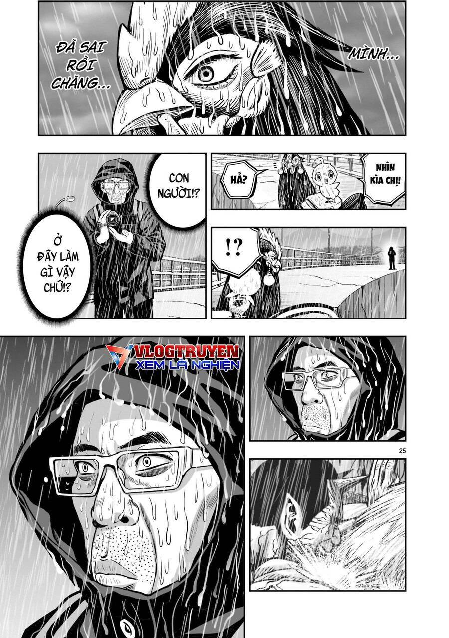 Cự Kê Chiến Ký: Chapter 14