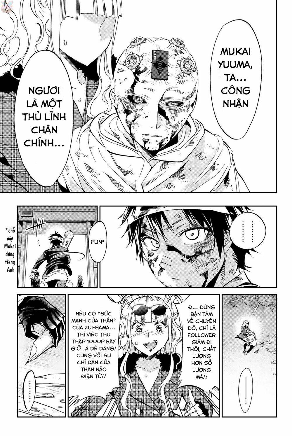 Real Account Ii: Chapter 135