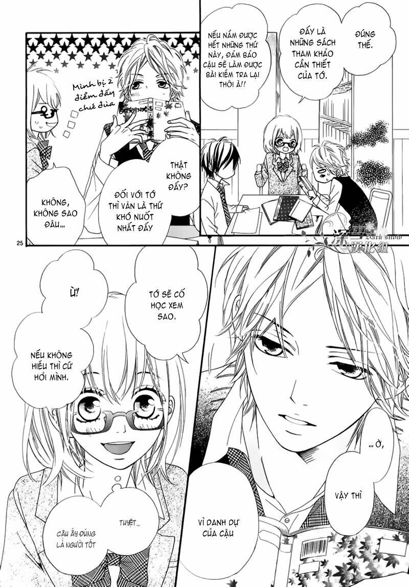 Renren Zakari: Chapter 1