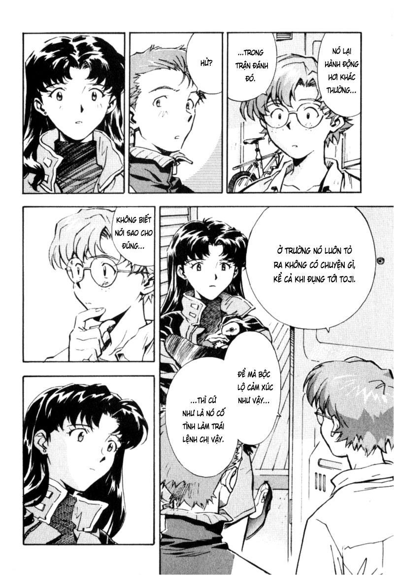 Shin Seiki Evangelion: Chapter 12