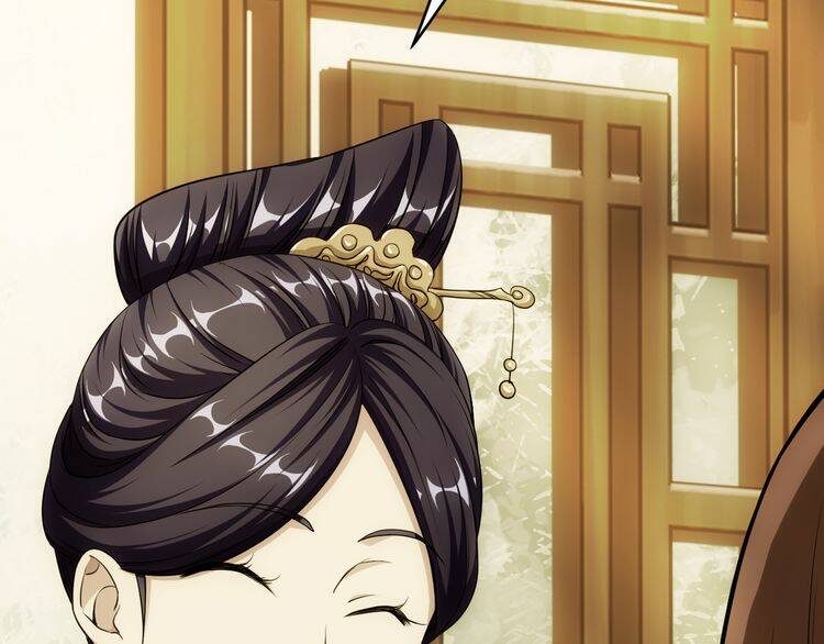 Vân Thiên Thành: Chapter 7