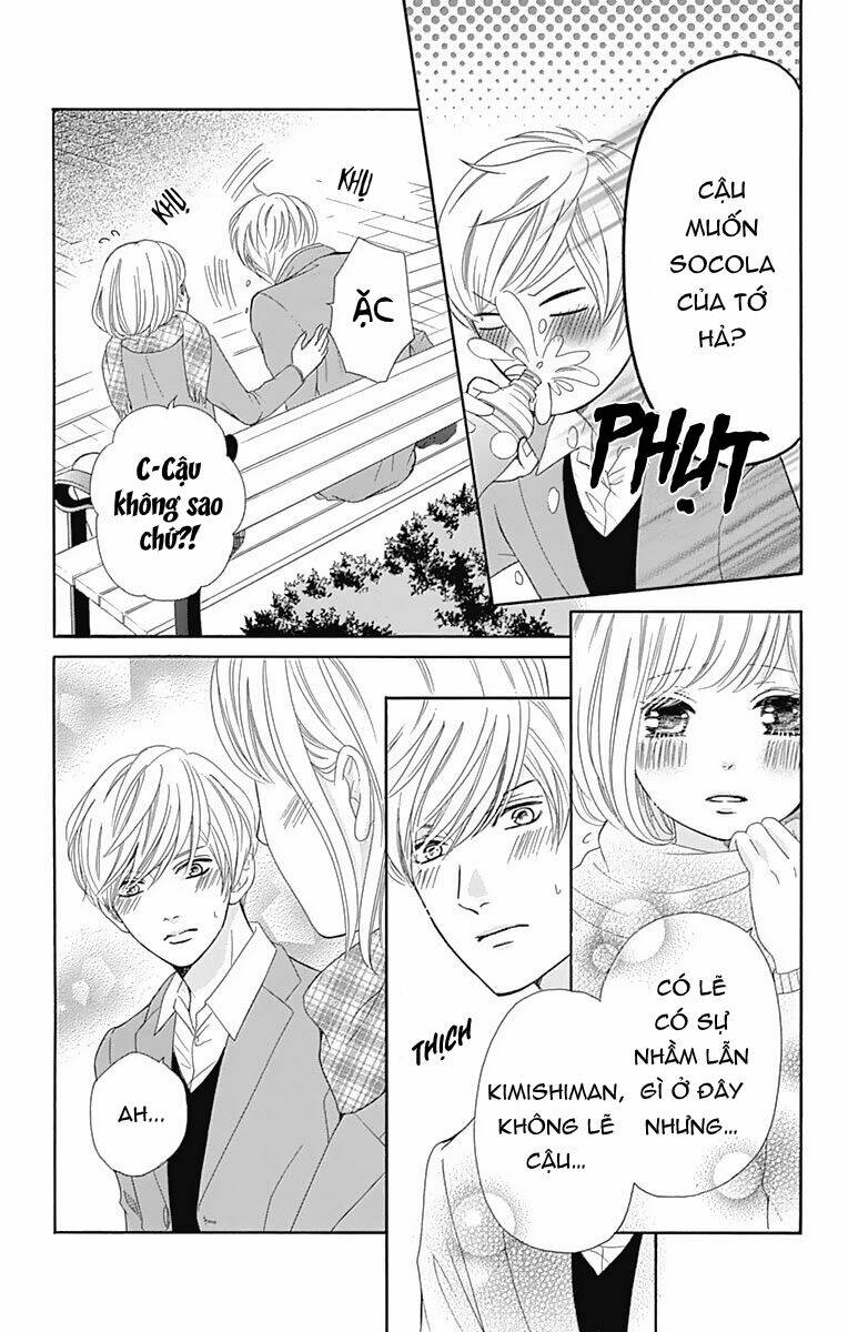 Furuya-Sensei Wa An-Chan No Mono: Chapter 11