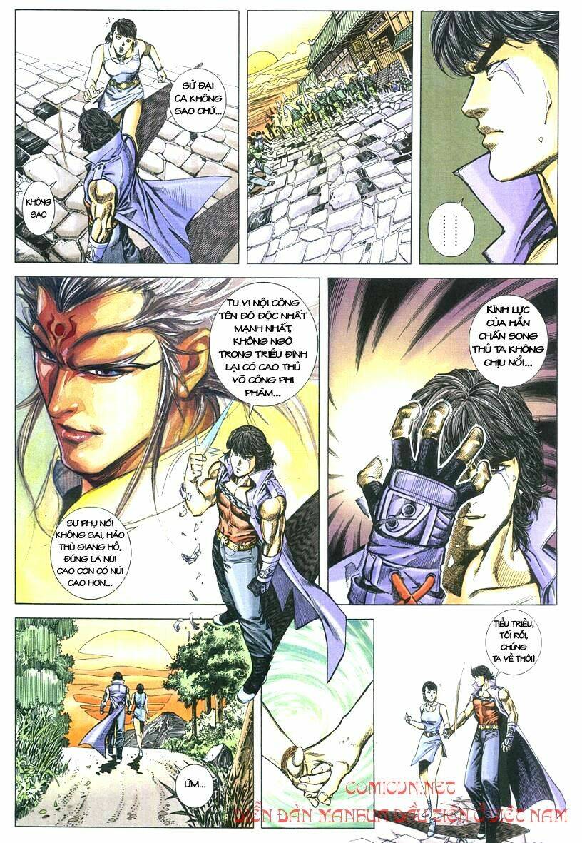 Thuỷ Hử Anh Hùng: Chapter 2