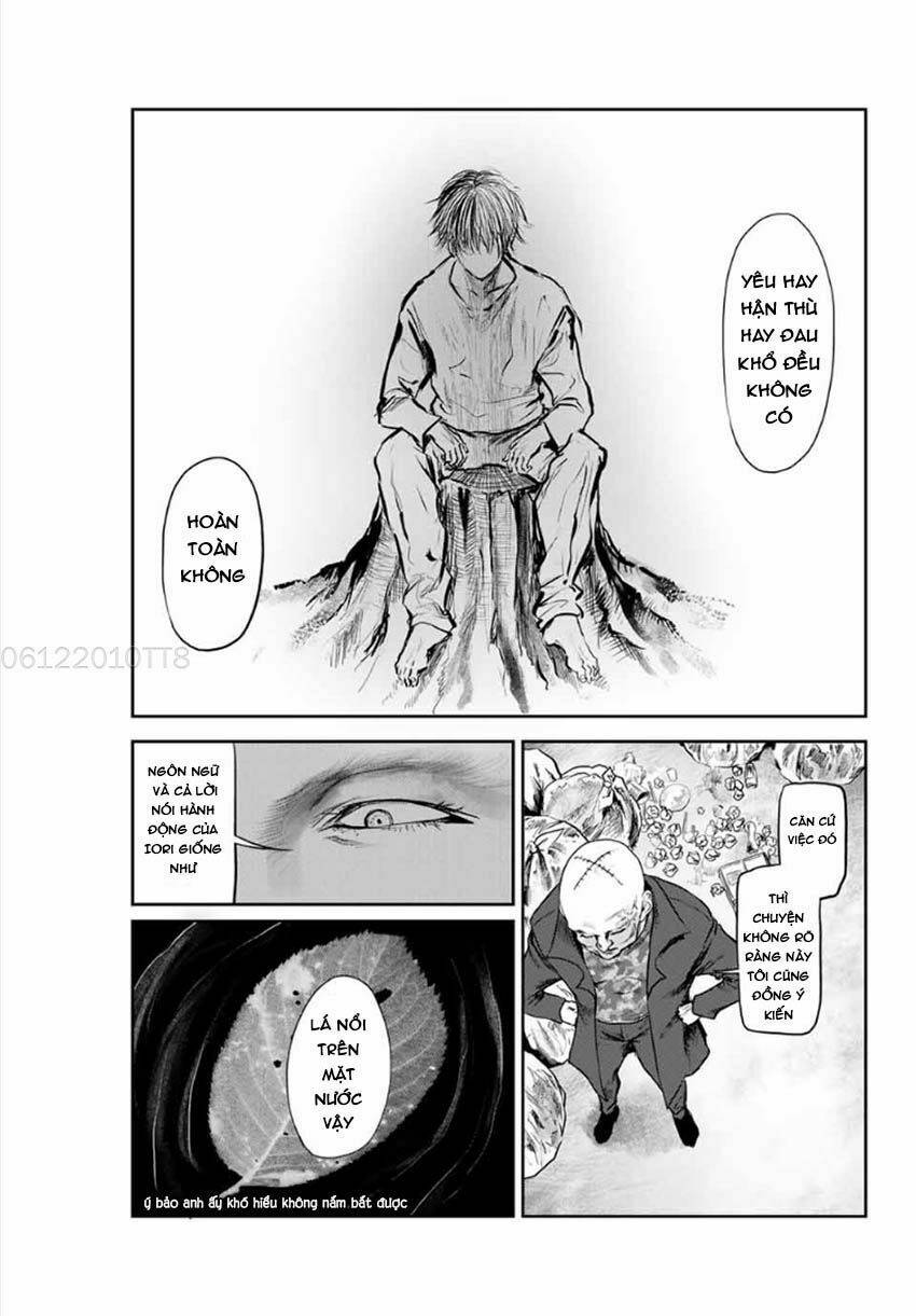 Watashi (Kari): Chapter 14
