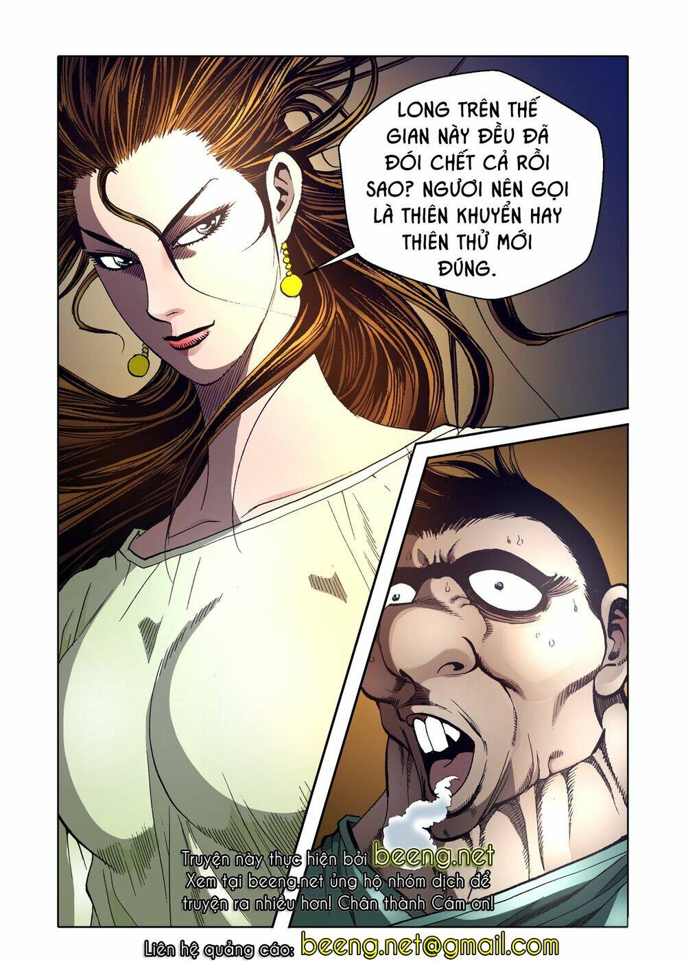 Nhật Tà Nguyệt Ma: Chapter 127