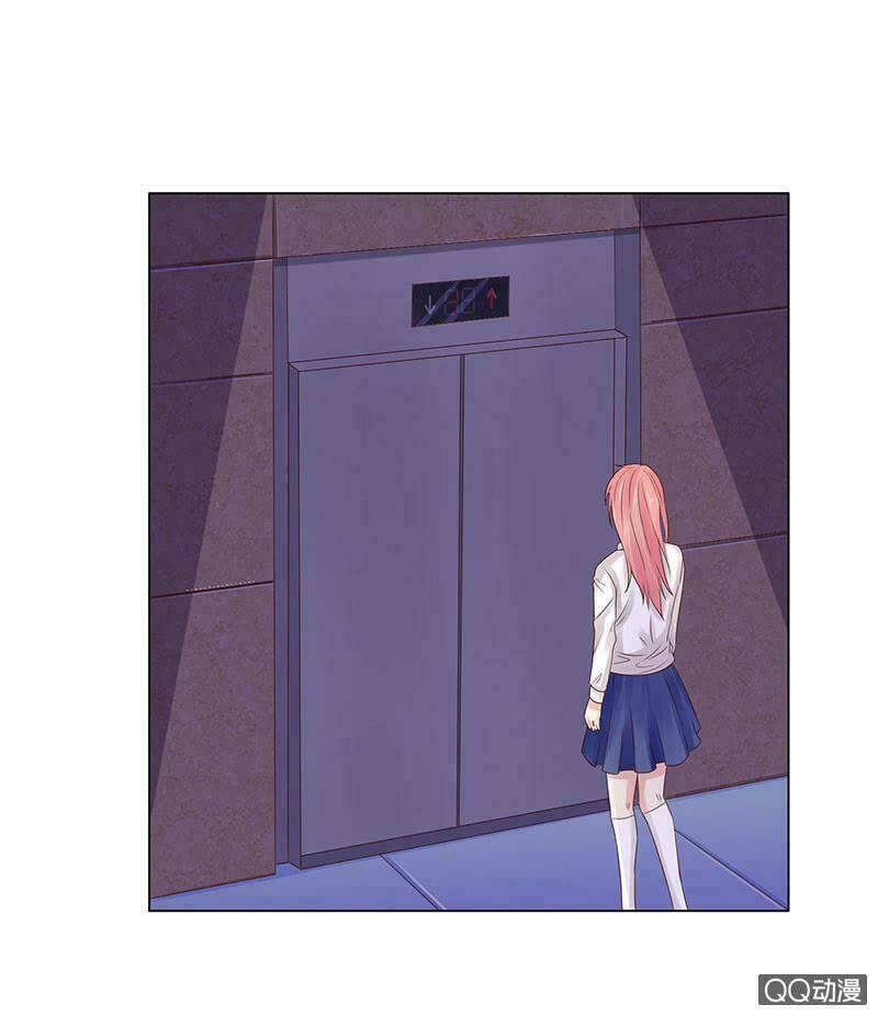 Băng Sơn Học Trưởng Không Được Chọc: Chapter 47.2