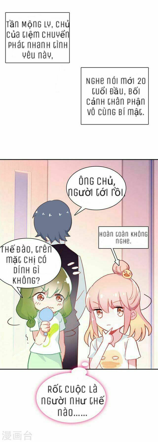 Chuyển Phát Nhanh Tình Yêu: Chapter 3.2