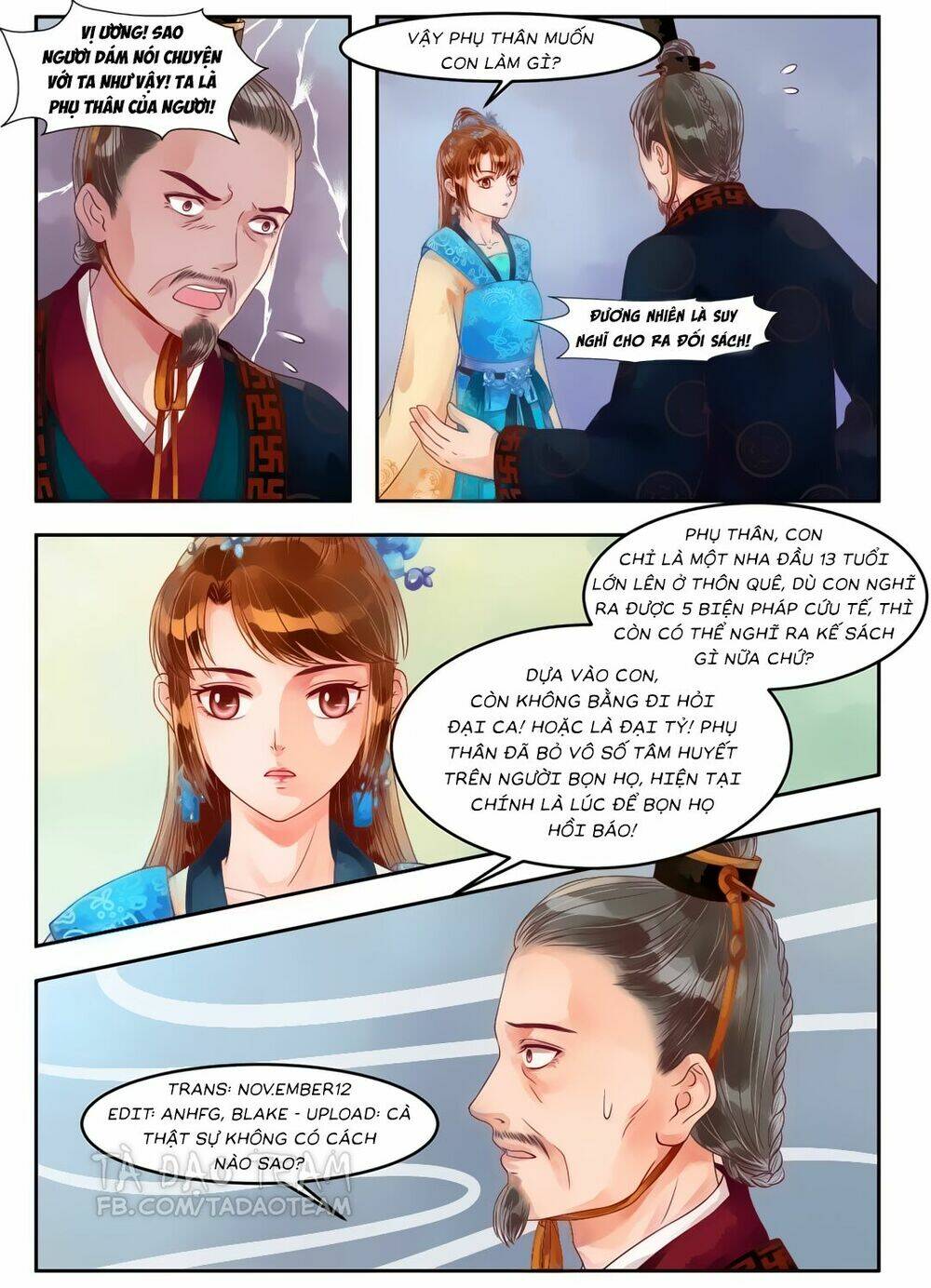 Cẩm Tú Vị Ương: Chapter 65