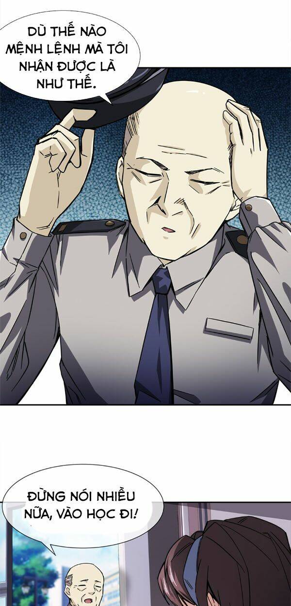 Dạ Thị Chi Vương: Chapter 12