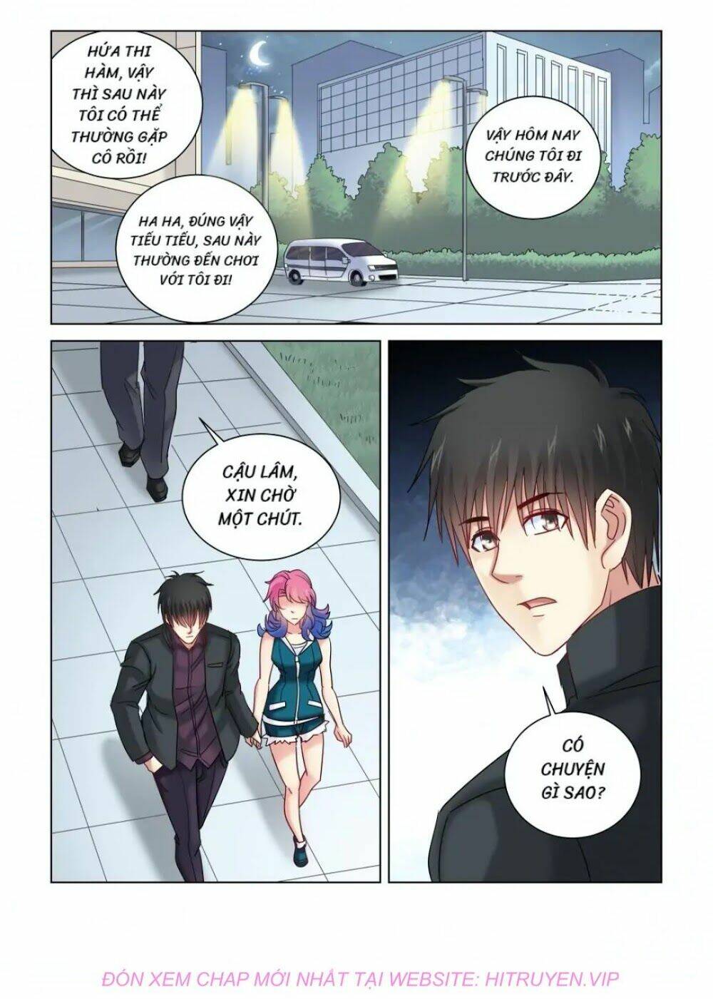 Cao Thủ Cận Vệ Của Hoa Khôi: Chapter 351