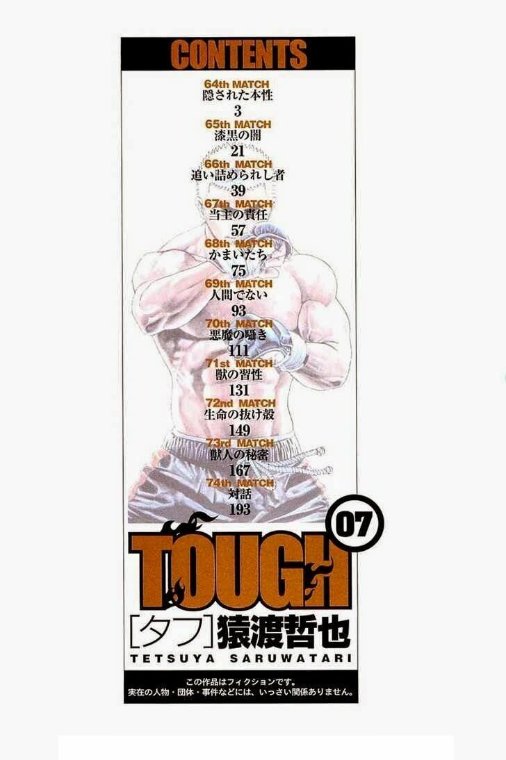 Tough - Miyazawa Kiichi: Chapter 64