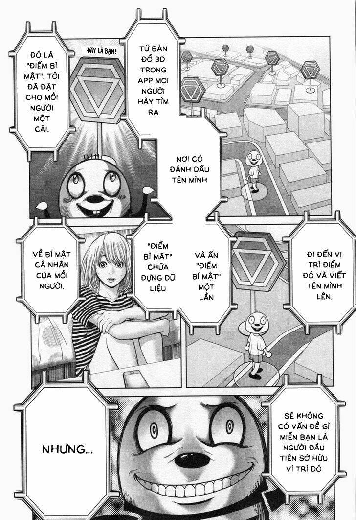 Ikenie Touhyou: Chapter 18