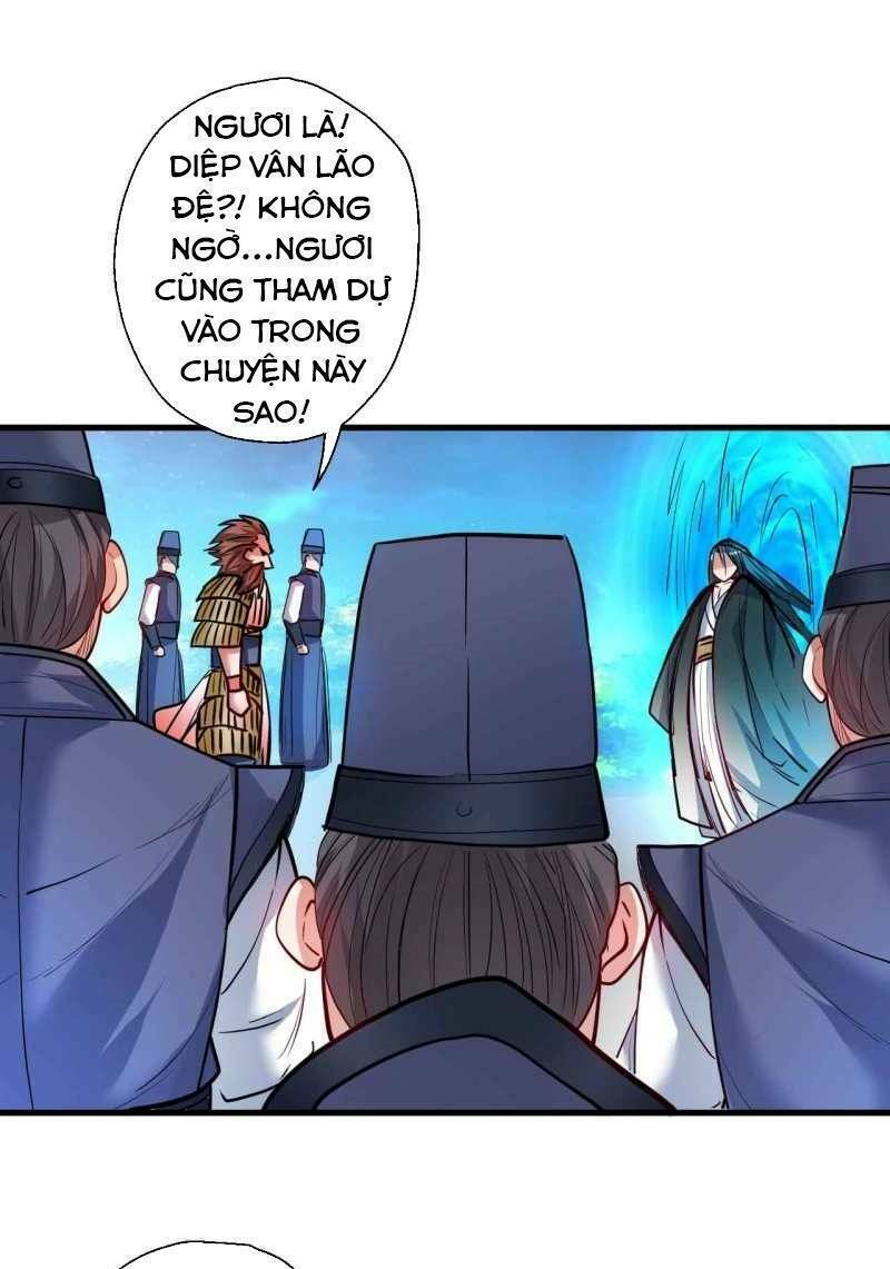 Tối Cường Đại Biểu Hoàng Kim Thận: Chapter 77