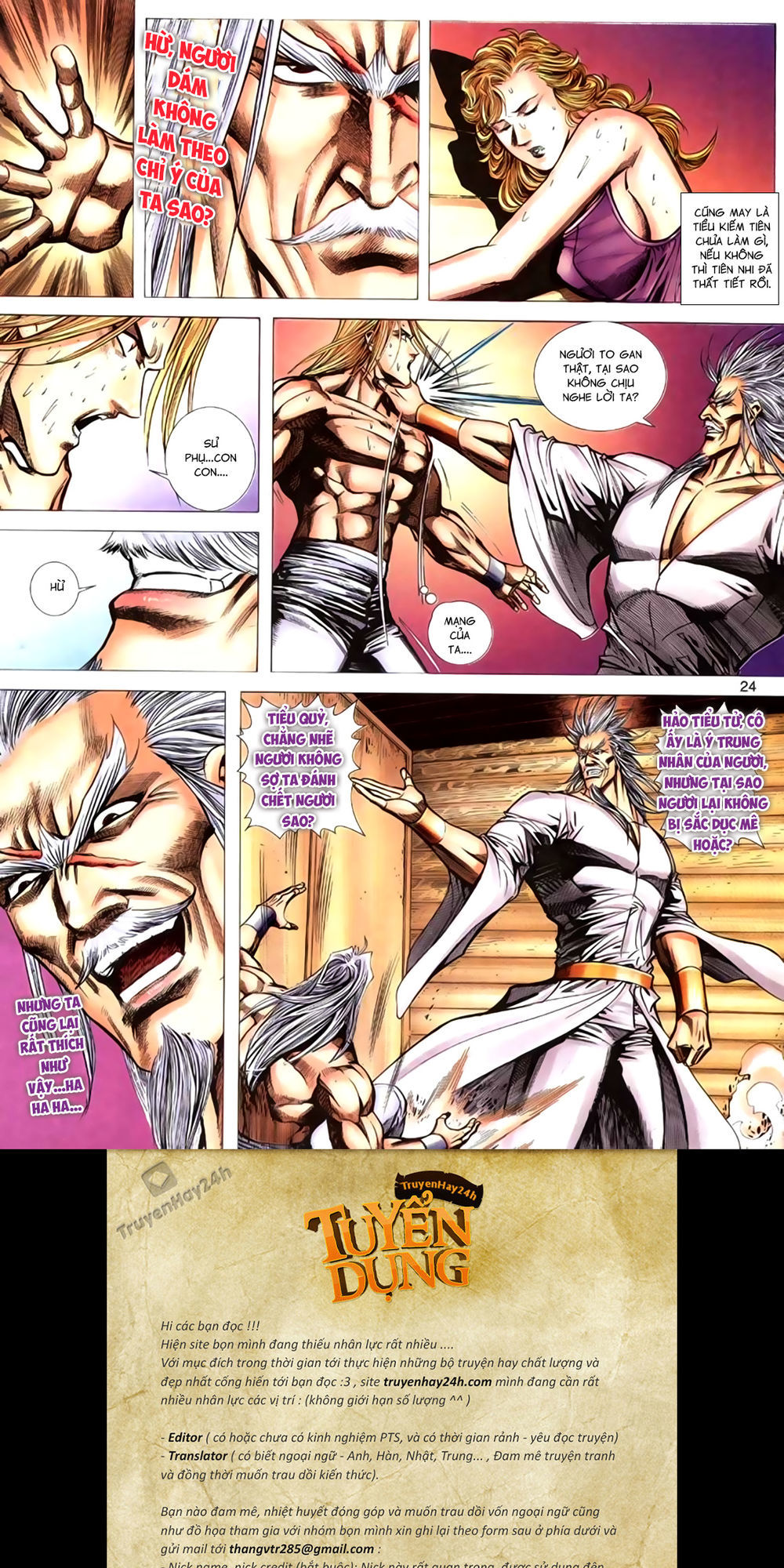 Túy Quyền Tiền Truyện 1: Chapter 19