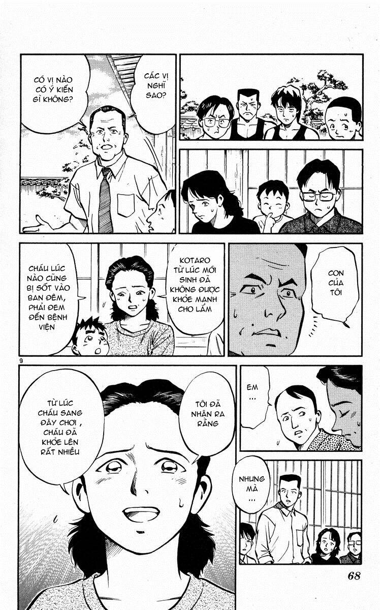 Ganba! Fly High! - Bay Cao Hơn Nữa: Chapter 22