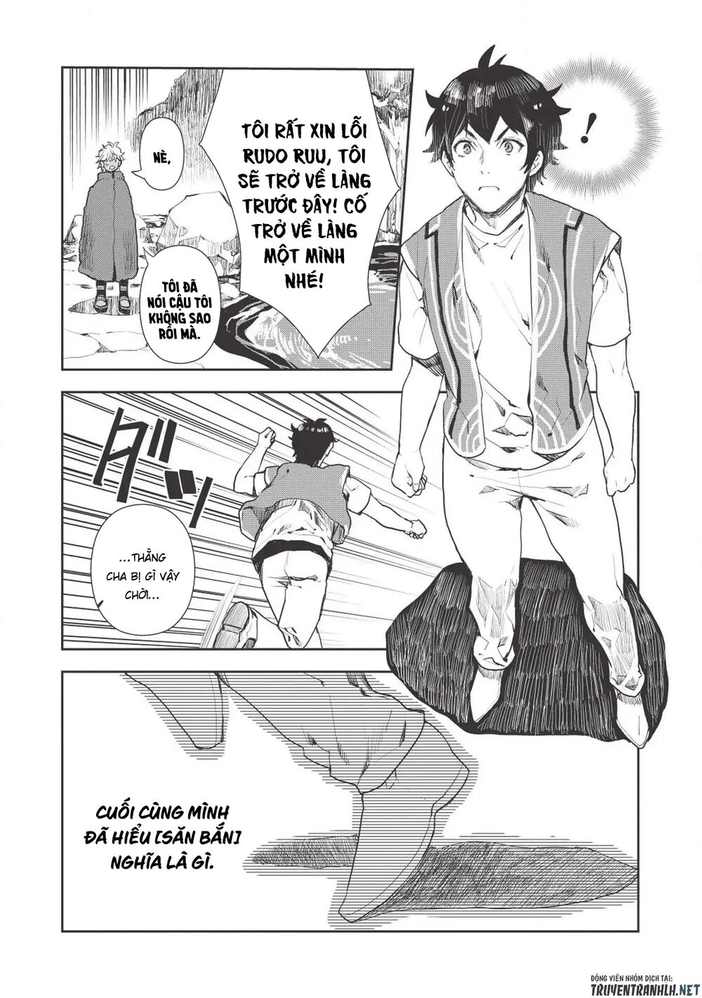 Isekai Ryouridou: Chapter 13