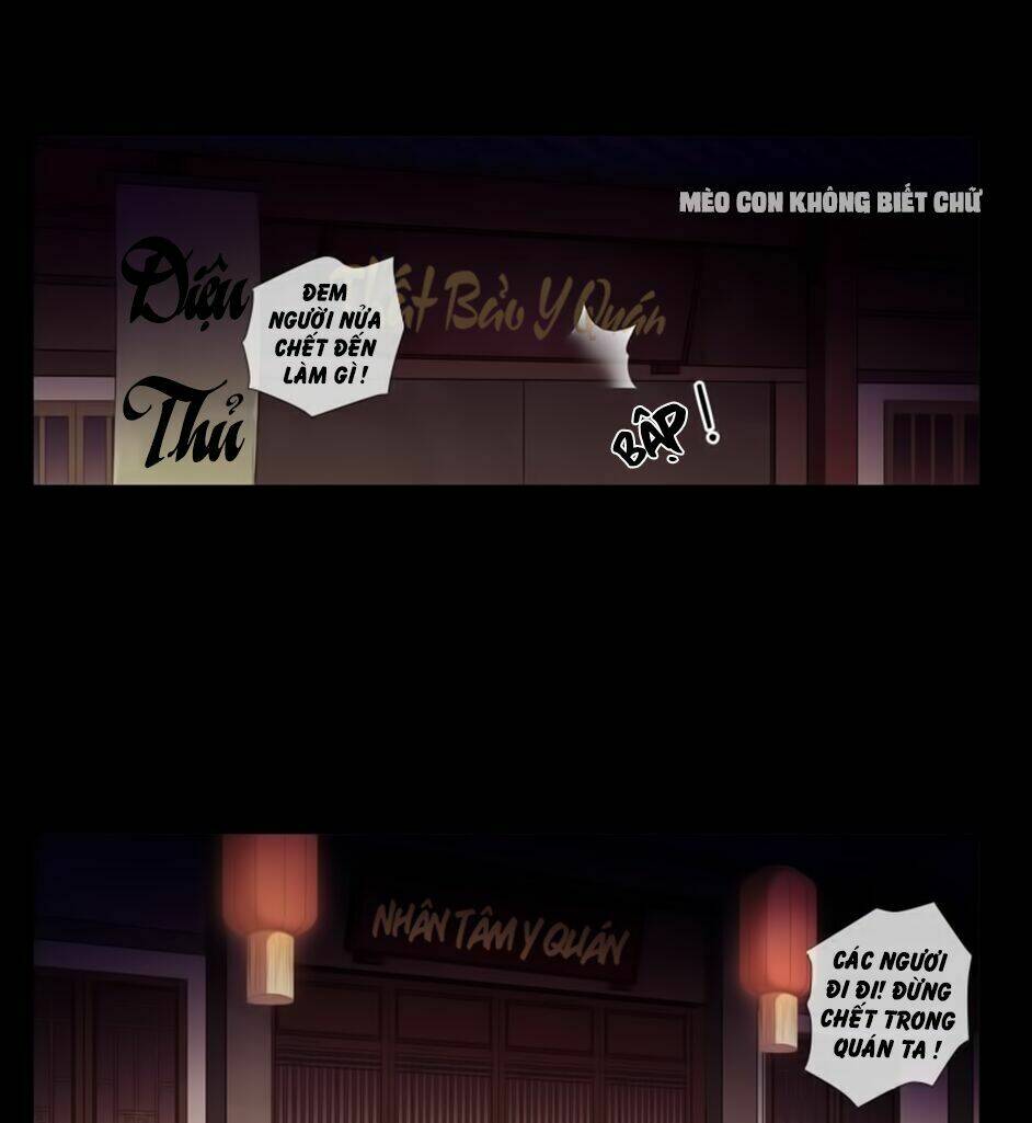 Bách Yêu Dị Văn: Chapter 26