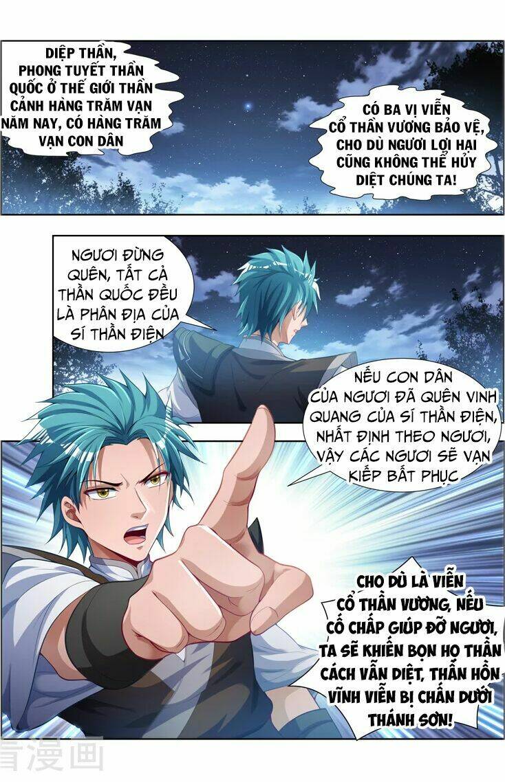 Vạn Giới Thần Chủ: Chapter 102