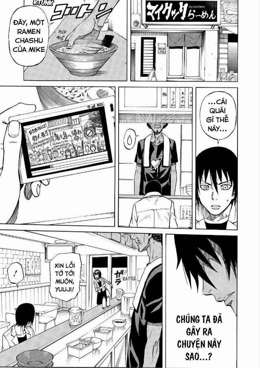 Sukedachi 09: Chapter 18