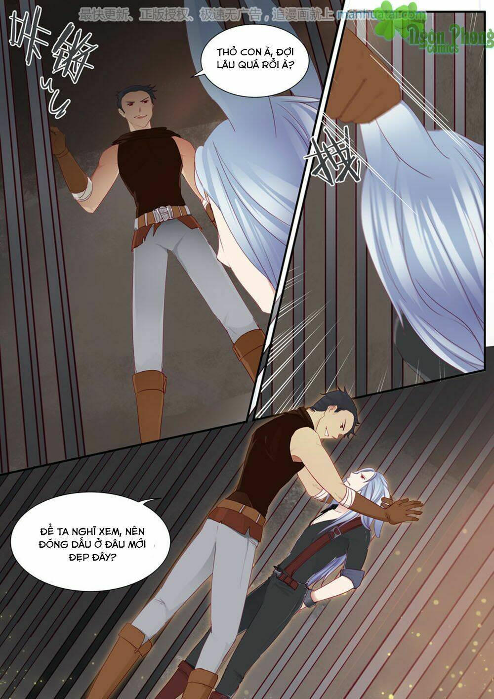 Trái Tim Hoang Dã: Chapter 5