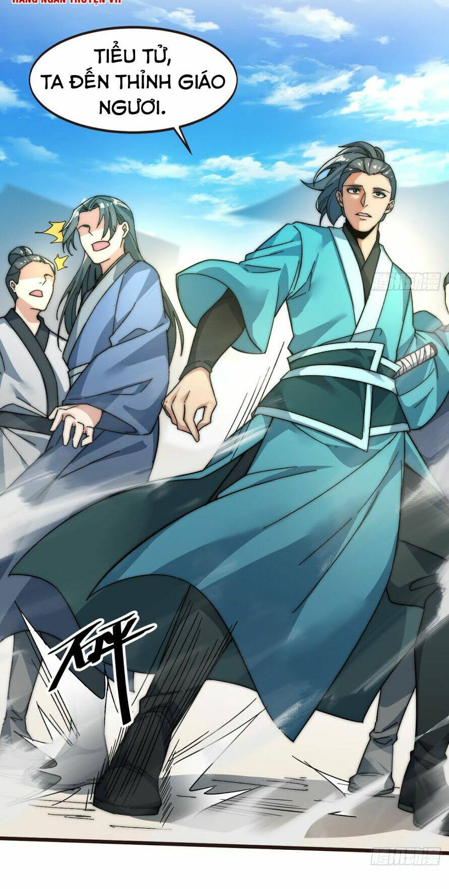 Nhất Chiêu Tiên: Chapter 2