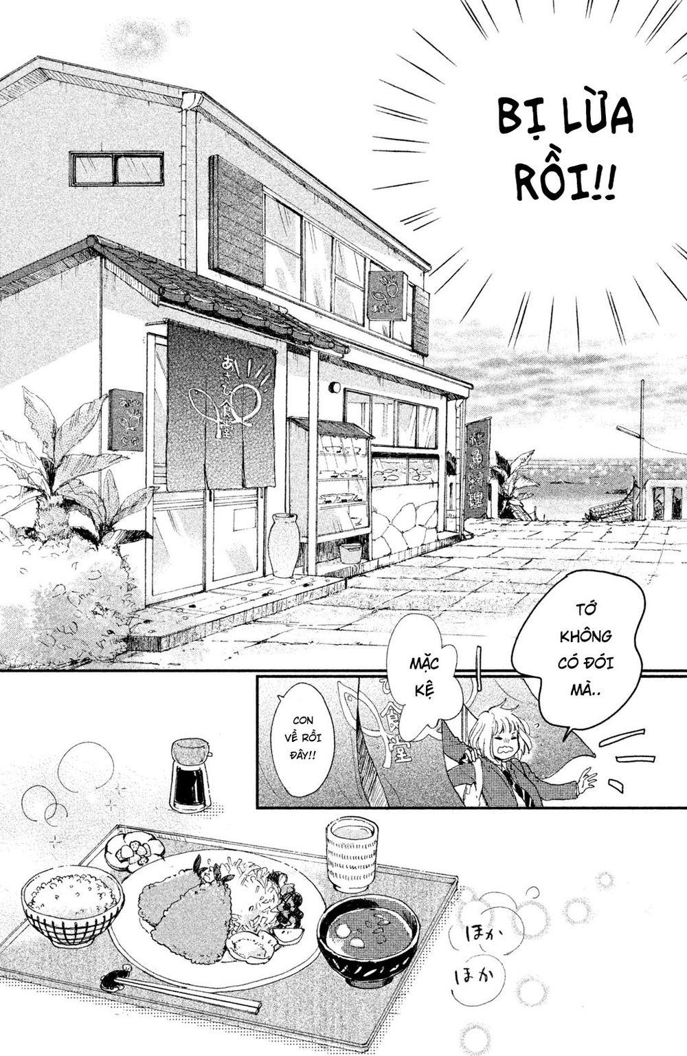 Hơn Cả Bầu Trời, Hơn Cả Biển Xanh: Chapter 3