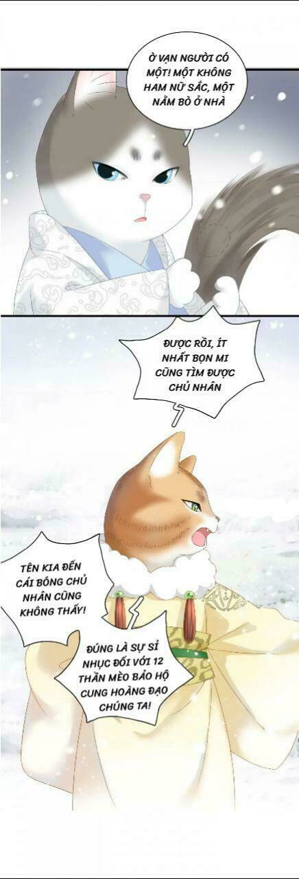 Xuyên Khê Nhập Mộng: Chapter 1