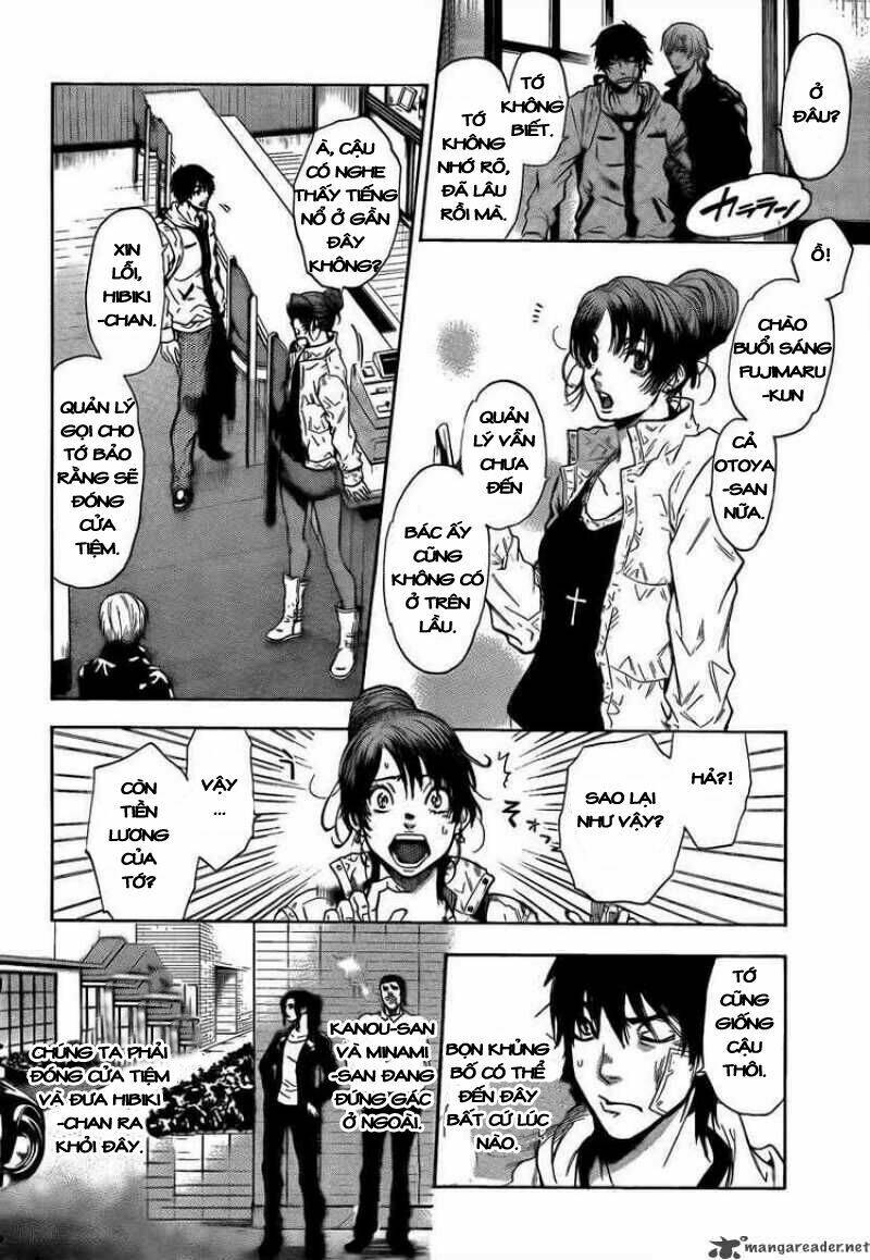 Bloody Monday 2: Chapter 12