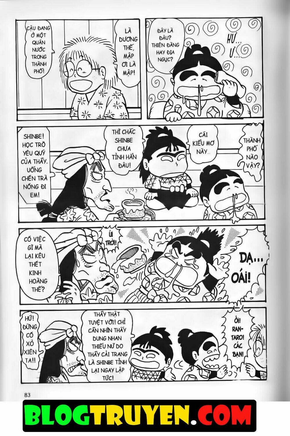 Ninja Loạn Thị Bản Đẹp: Chapter 10.3