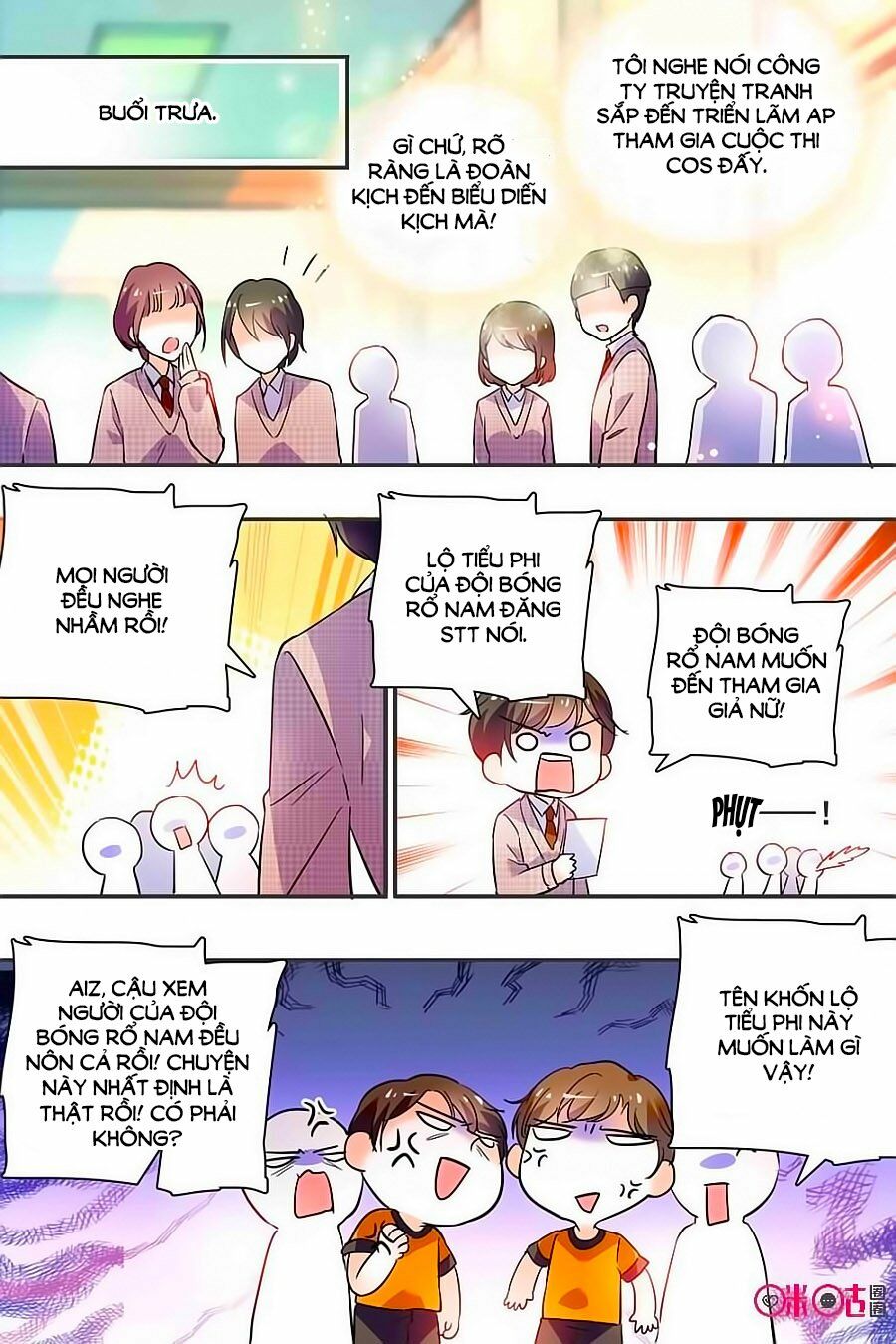 Thanh Ninh Chi Hạ: Chapter 311