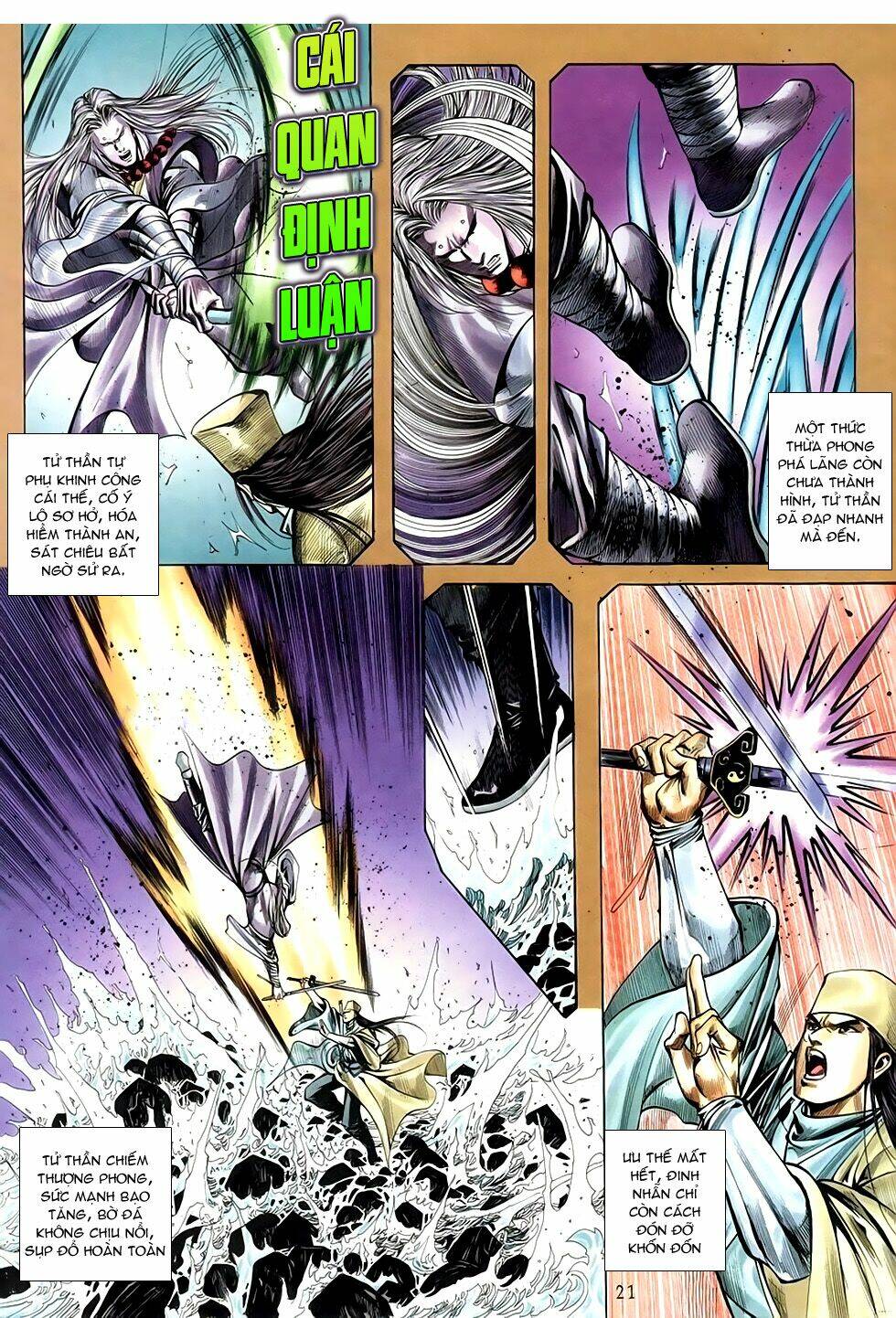 Thục Sơn Kiếm Hiệp Truyện: Chapter 10