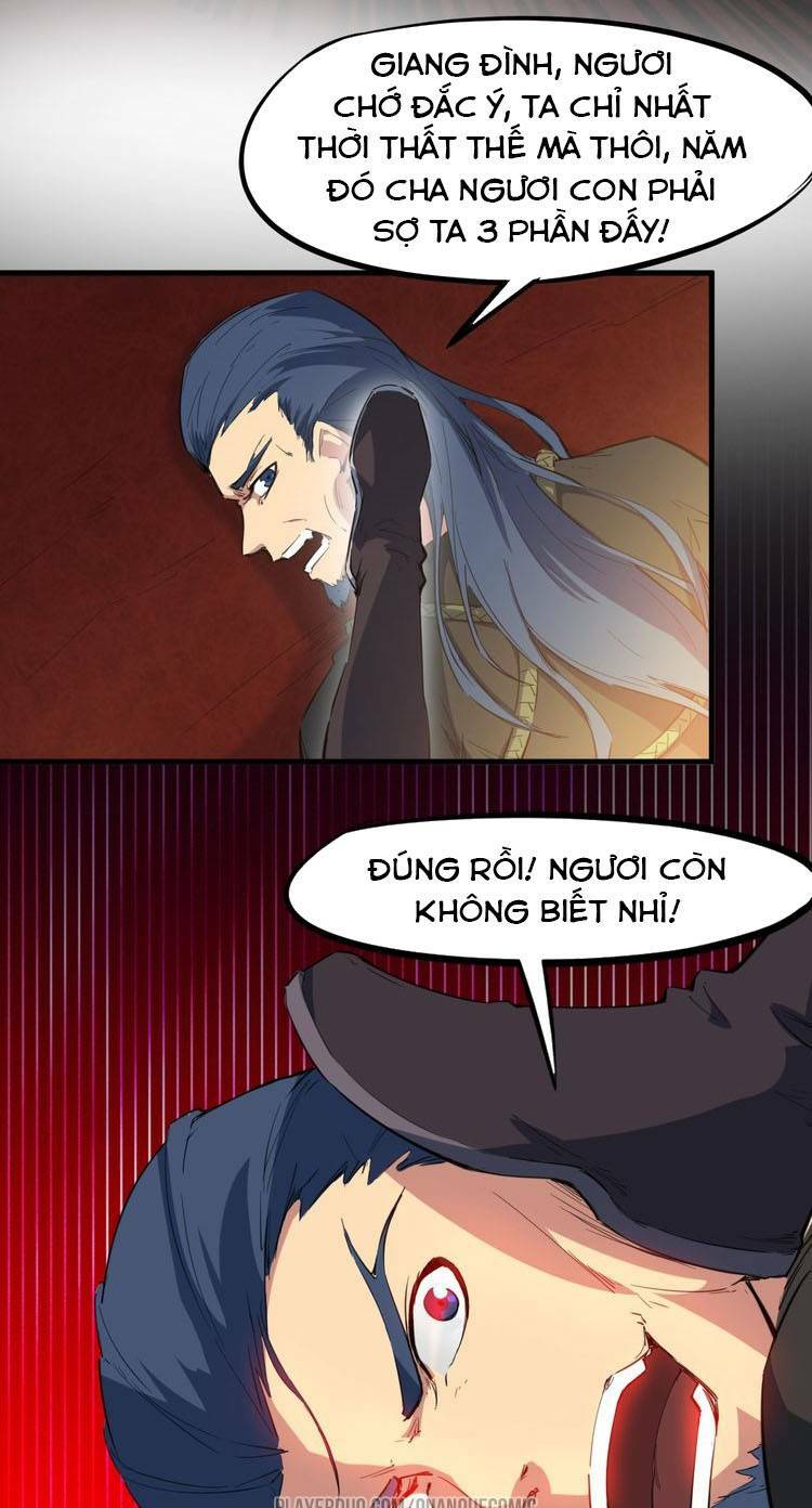 Long Mạch Võ Thần: Chapter 43