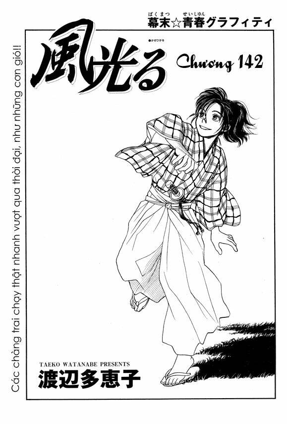 Gió Sáng: Chapter 142