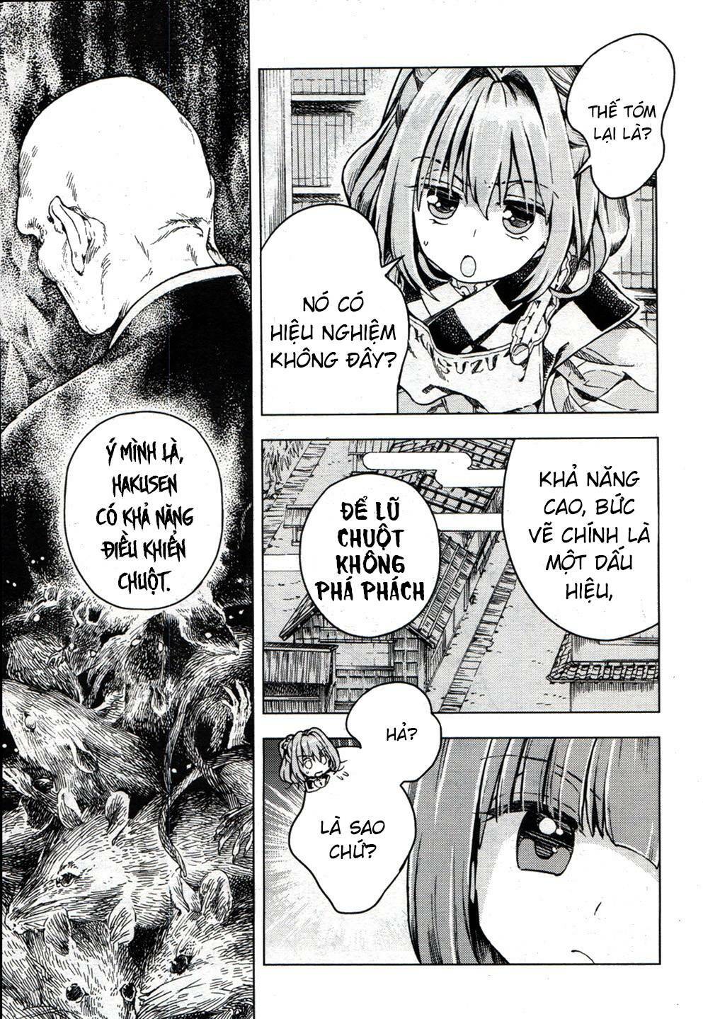 Touhou Suzunaan ~ Forbidden Scrollery: Chapter 20