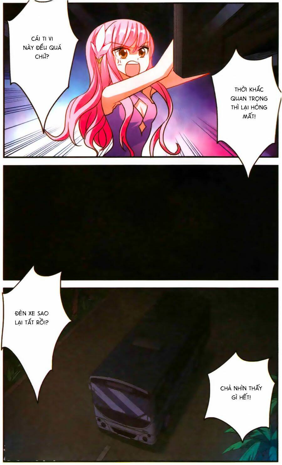 Tô Tịch Kỳ Quái: Chapter 77