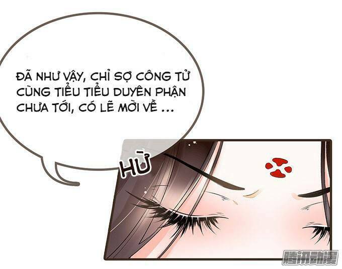 Đại Giá Thừa Tướng: Chapter 1