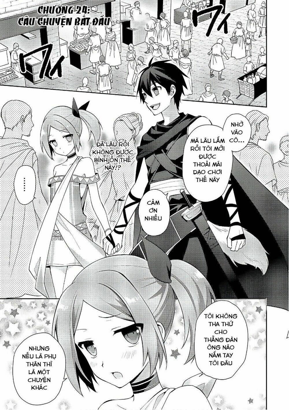 Hyakuren No Haou To Seiyaku No Ikusa Otome: Chapter 24