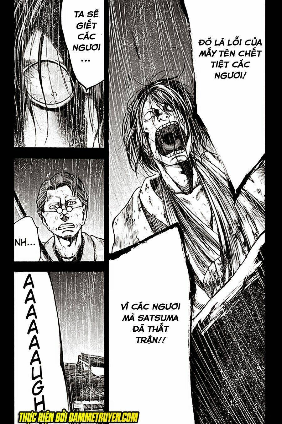 Yukikaze: Chapter 18