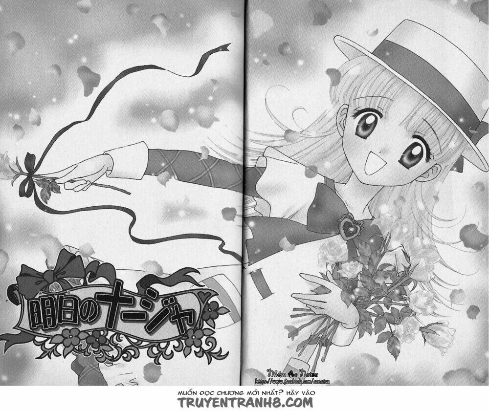 Ashita No Nadja: Chapter 7