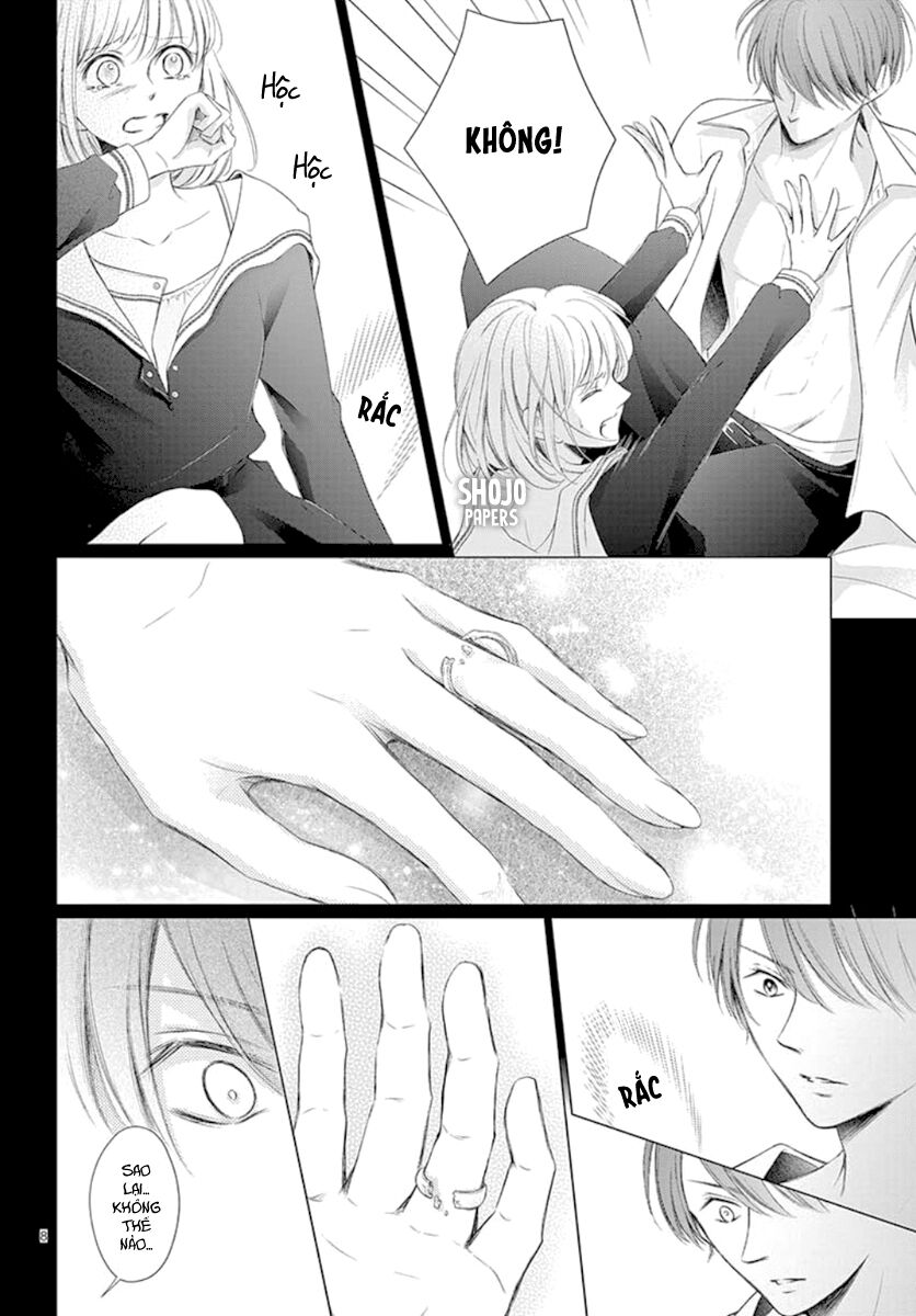 Yoru No Yomeiri: Chapter 17