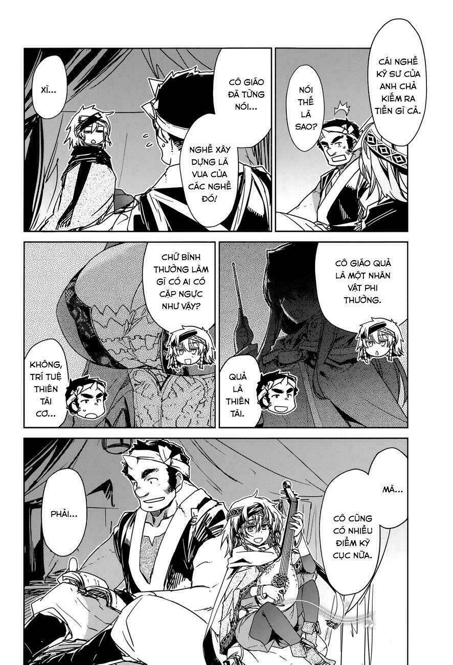 Maoyuu Maoh Yuusha: Chapter 28