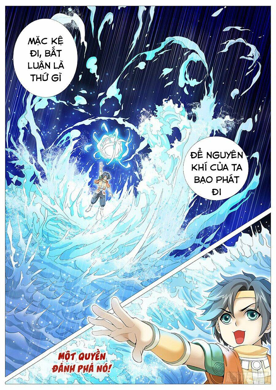 Mục Thần Ký: Chapter 8